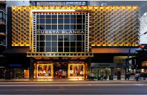 浏阳门头设计与商业空间的纽带。