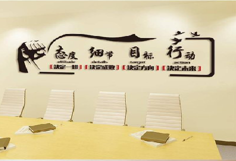 浏阳企业文化墙主要展示什么？