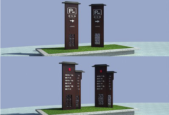 浏阳景区标识标牌如何制作？