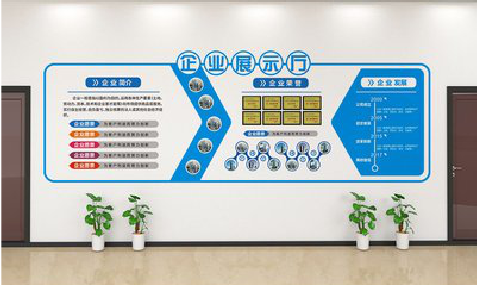 浏阳设计师必看的文化墙设计定律。