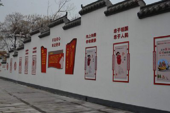 浏阳墙体彩绘-乡村文化墙