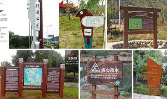 浏阳标识标牌具有哪些特点？