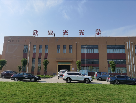 浏阳楼顶大型发光字制作如何安装？