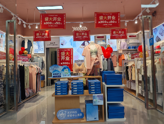 浏阳店面装修可以怎么设计？