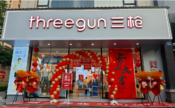 浏阳店面装修风格有哪几种及特点？