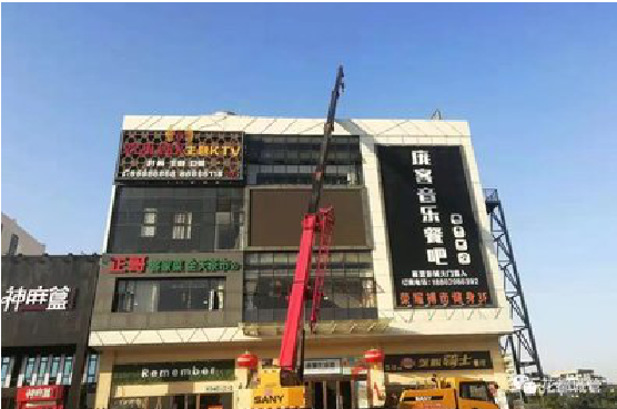 浏阳户外广告招牌设计制作。