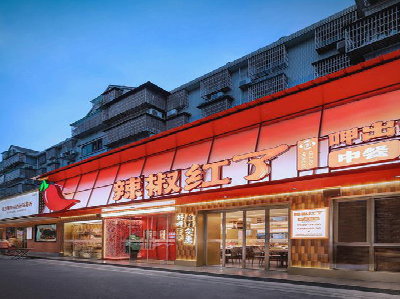 浏阳餐饮招牌制作有哪些要点和技巧？