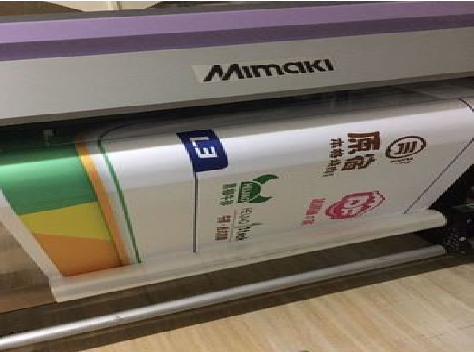 浏阳喷印写真褪色的原因。