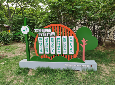 浏阳标识标牌对现代社会的重要性。