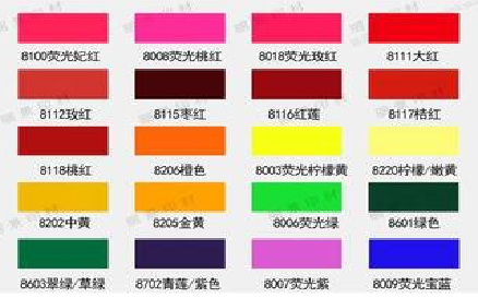 浏阳广告油墨饱和度不好的原因。