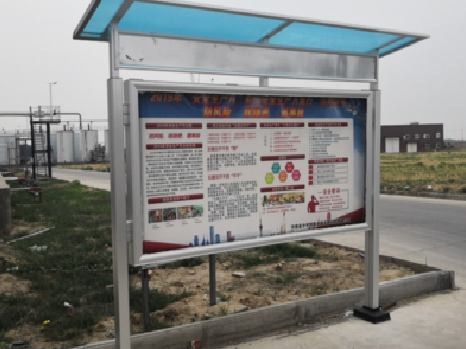 浏阳宣传栏制作要注意哪些细节？