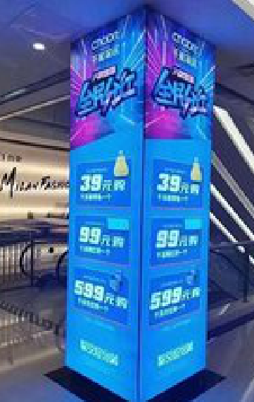 浏阳三面立柱灯箱如何制作？